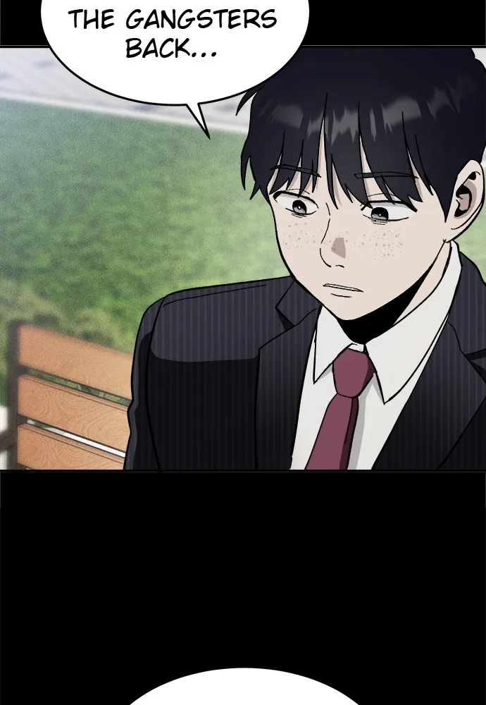 Read Loser Coin chapter 4 image 51 on Lezhin
