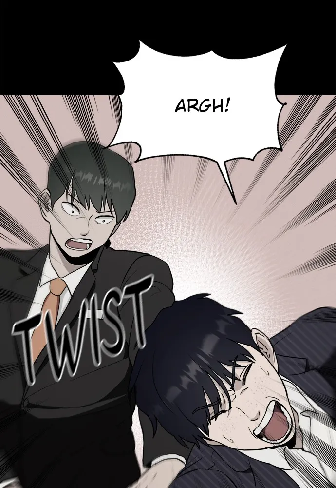 Read Loser Coin chapter 4 image 6 on Lezhin