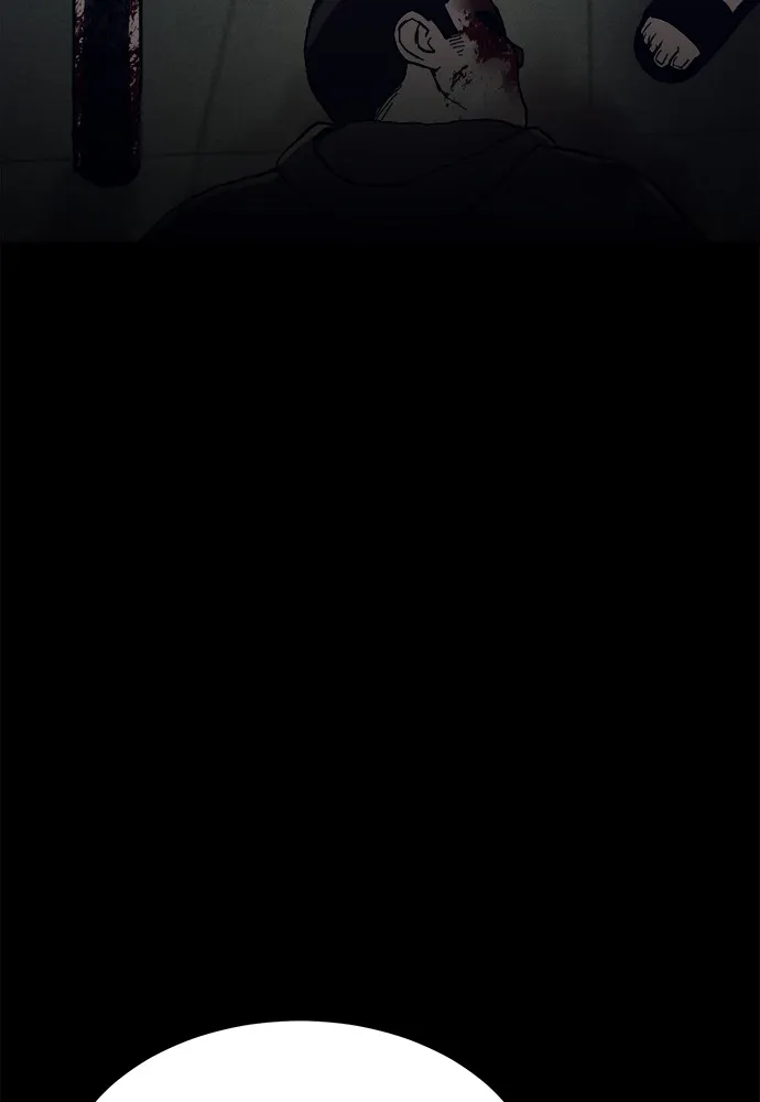 Read Loser Coin chapter 4 image 61 on Lezhin