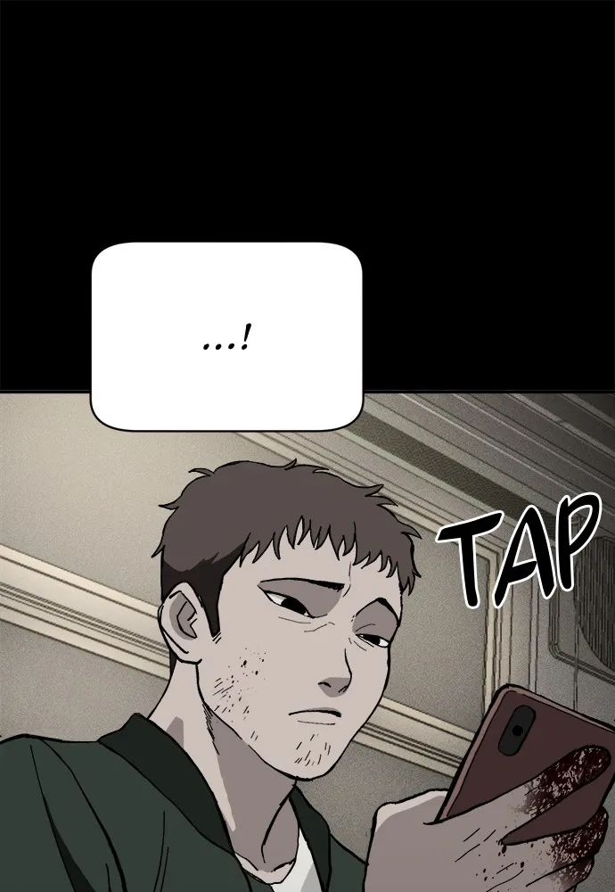 Read Loser Coin chapter 4 image 66 on Lezhin