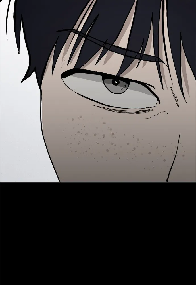 Read Loser Coin chapter 4 image 72 on Lezhin