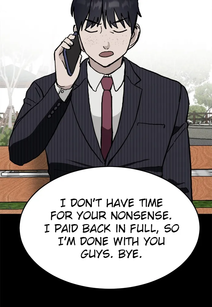 Read Loser Coin chapter 4 image 76 on Lezhin