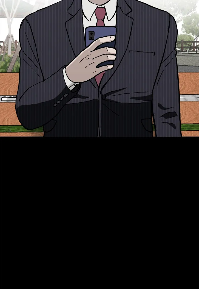 Read Loser Coin chapter 4 image 78 on Lezhin