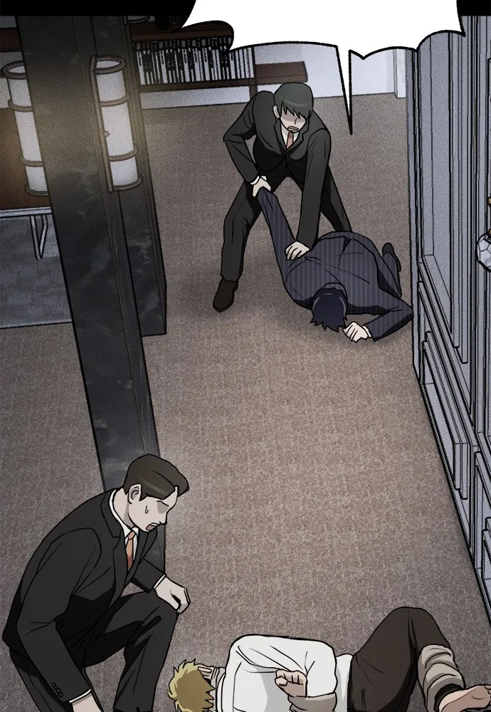 Read Loser Coin chapter 4 image 8 on Lezhin