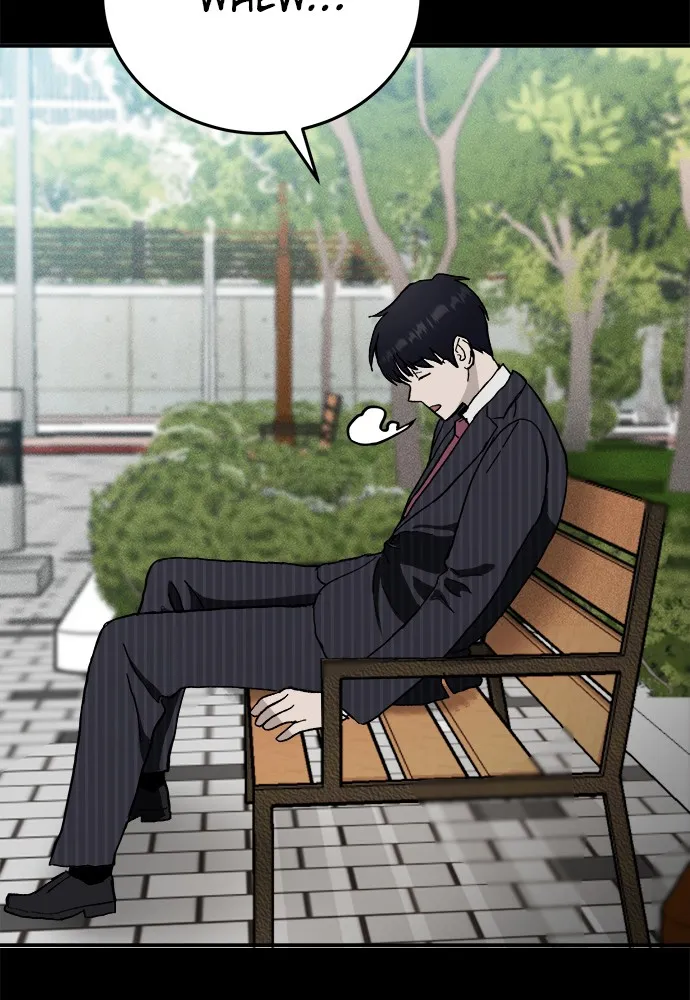 Read Loser Coin chapter 4 image 81 on Lezhin