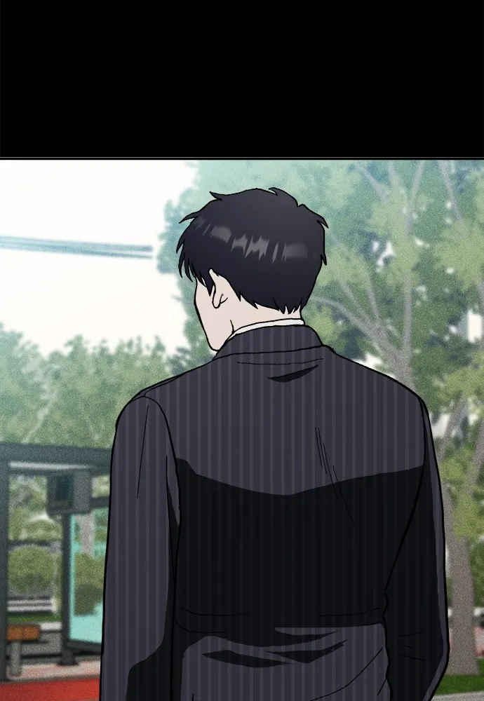 Read Loser Coin chapter 4 image 87 on Lezhin