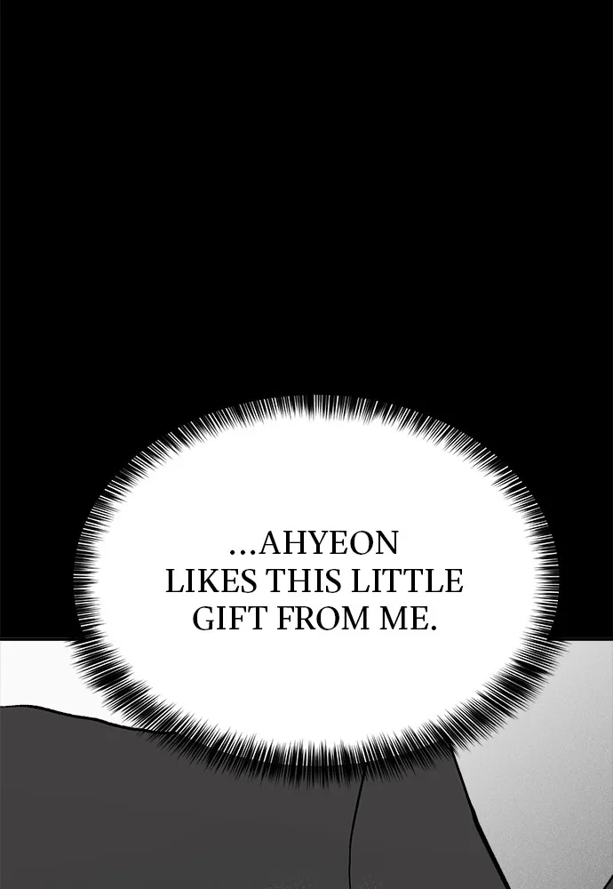 Read Loser Coin chapter 4 image 99 on Lezhin