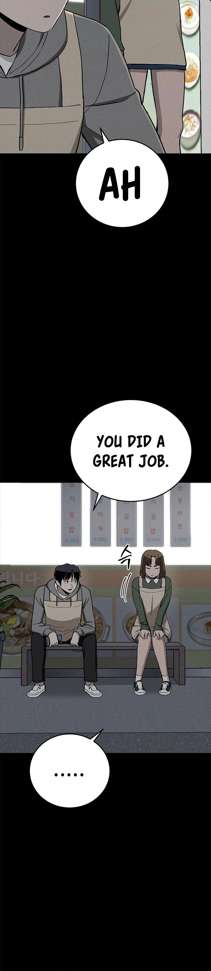 Read Loser Coin chapter 40 image 11 on Lezhin