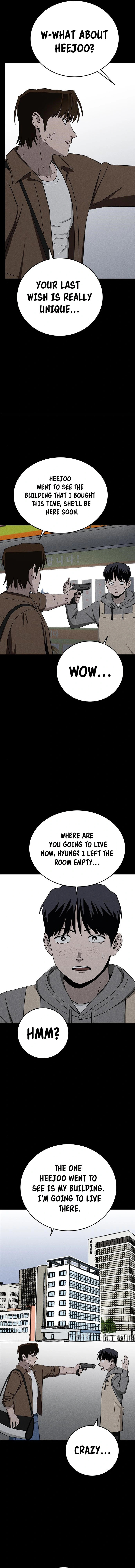 Read Loser Coin chapter 40 image 14 on Lezhin