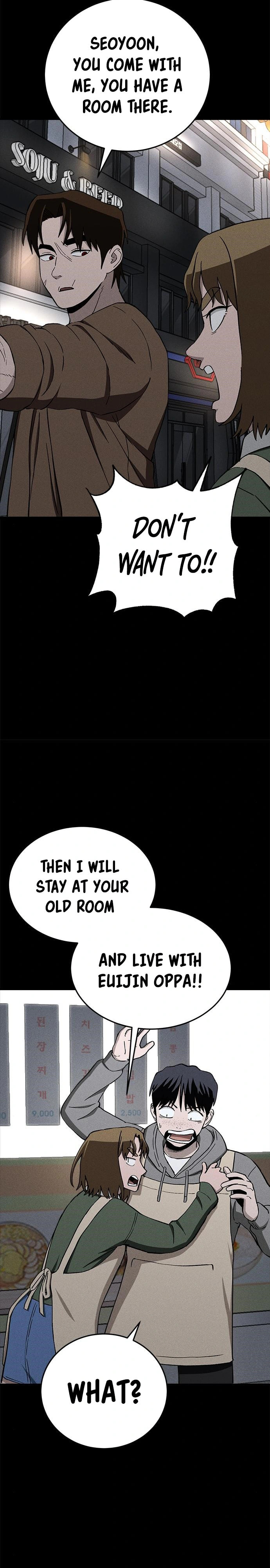 Read Loser Coin chapter 40 image 15 on Lezhin