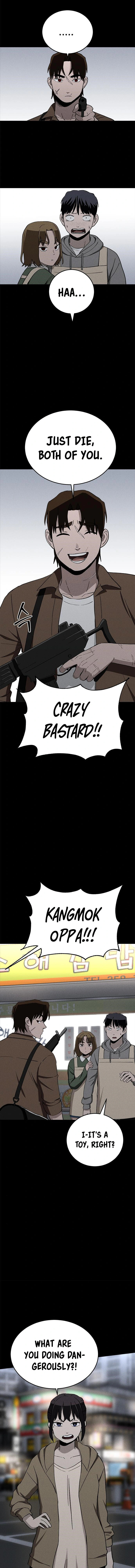 Read Loser Coin chapter 40 image 16 on Lezhin
