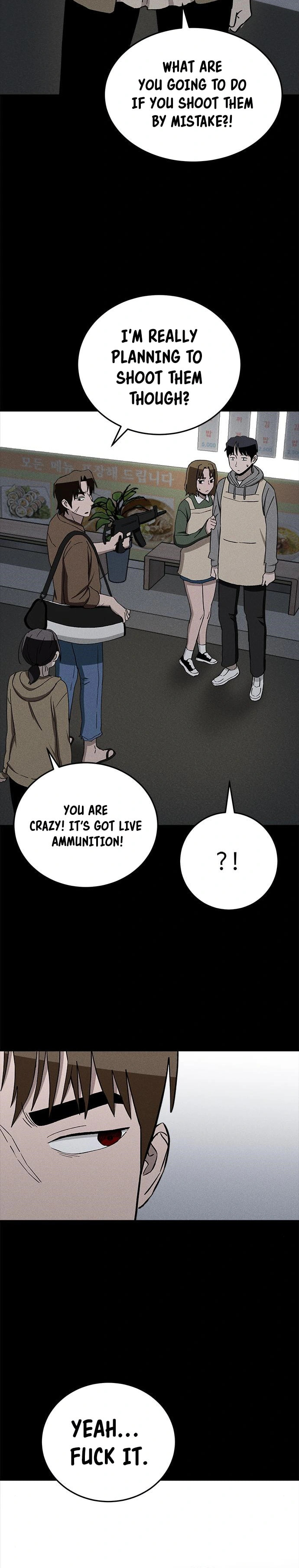Read Loser Coin chapter 40 image 17 on Lezhin