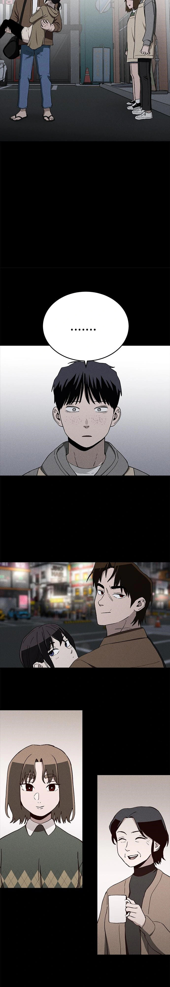 Read Loser Coin chapter 40 image 19 on Lezhin