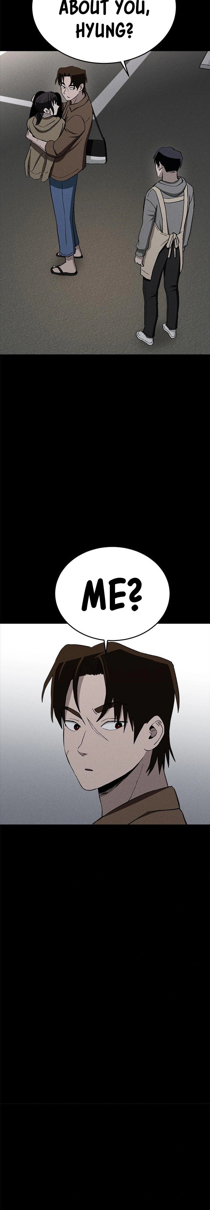 Read Loser Coin chapter 40 image 21 on Lezhin