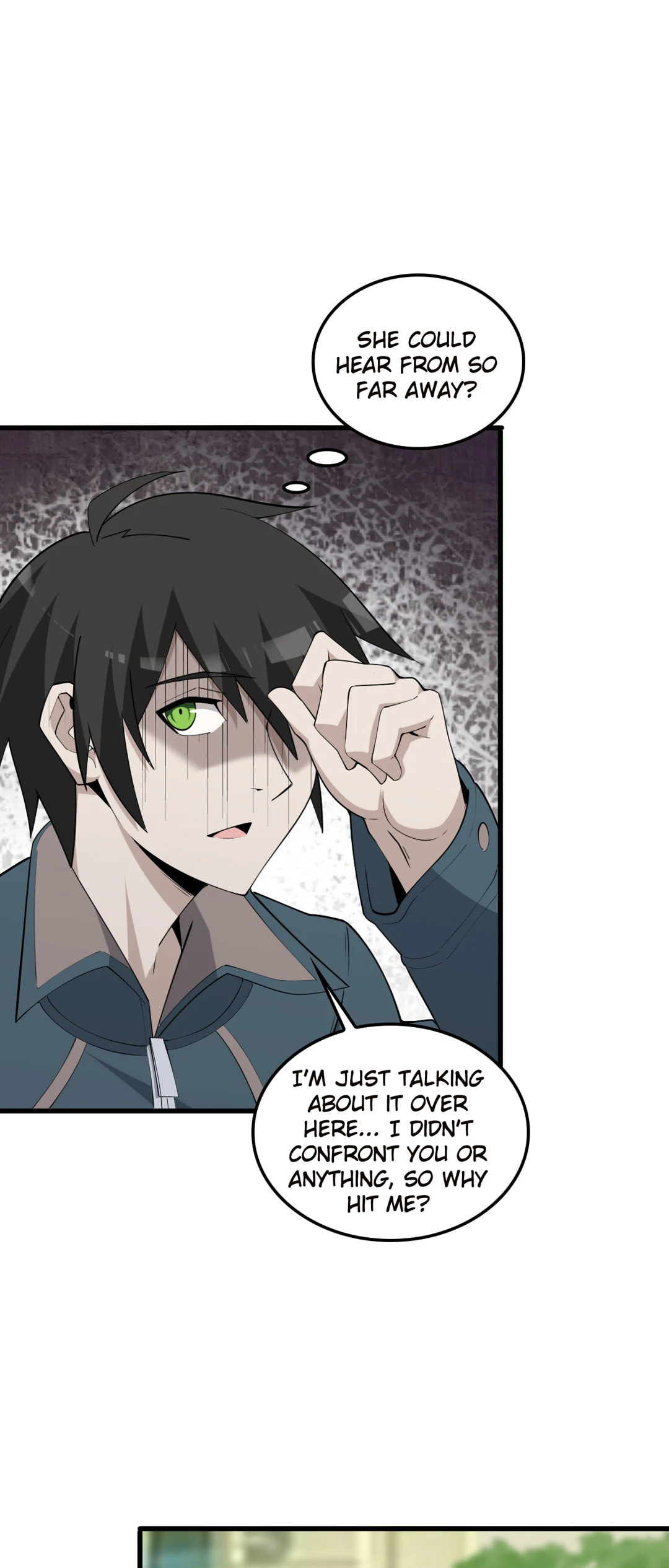 Read Loser Coin chapter 42 image 16 on Lezhin