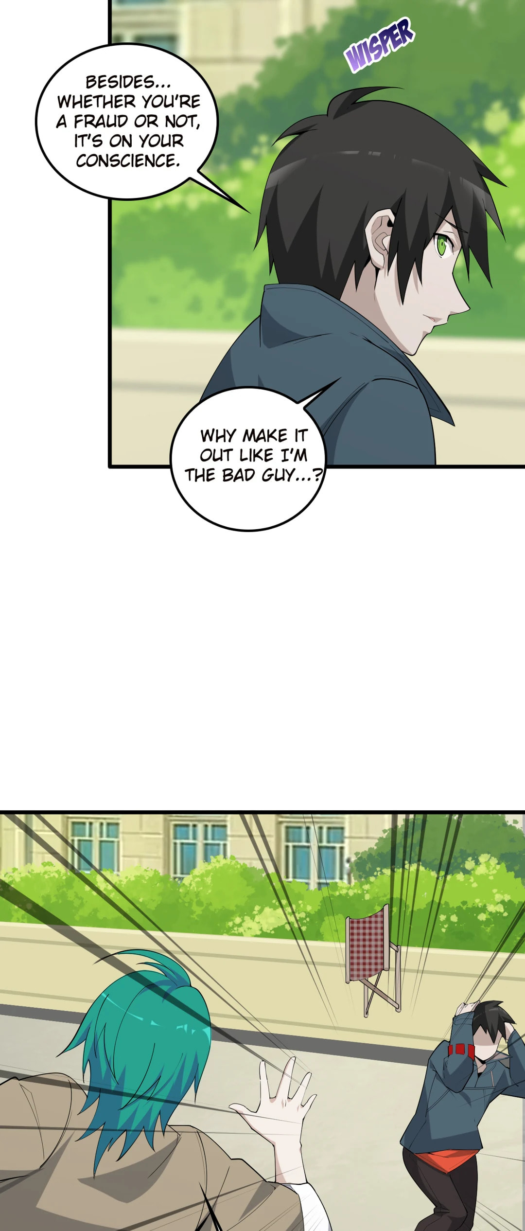 Read Loser Coin chapter 42 image 17 on Lezhin