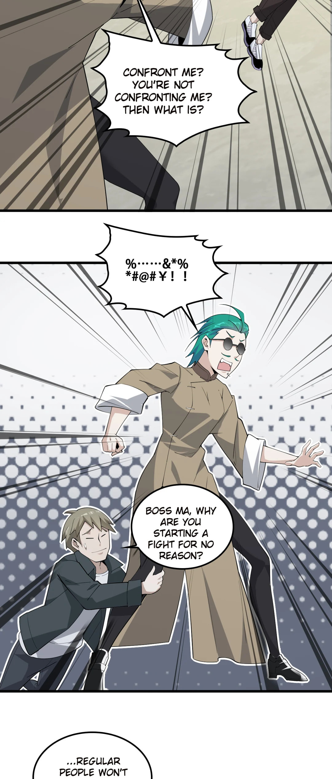 Read Loser Coin chapter 42 image 18 on Lezhin