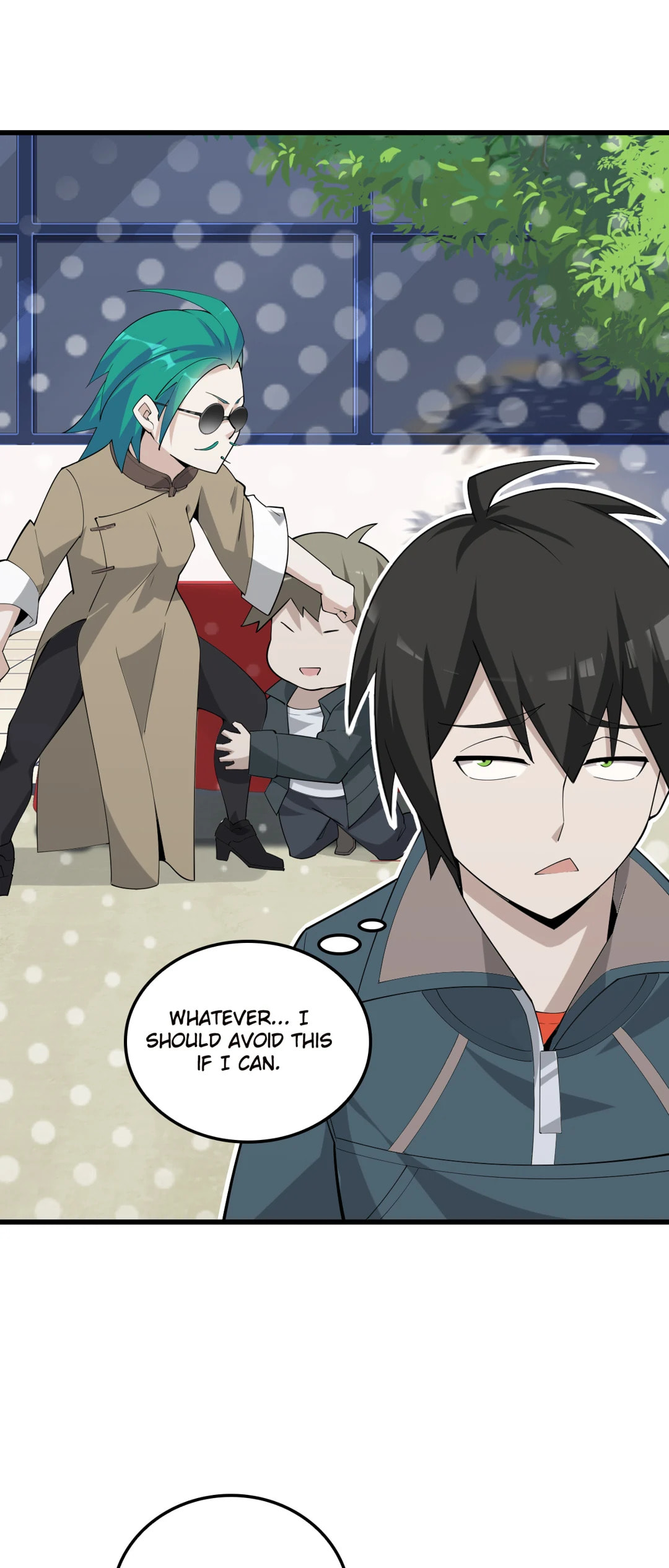 Read Loser Coin chapter 42 image 20 on Lezhin