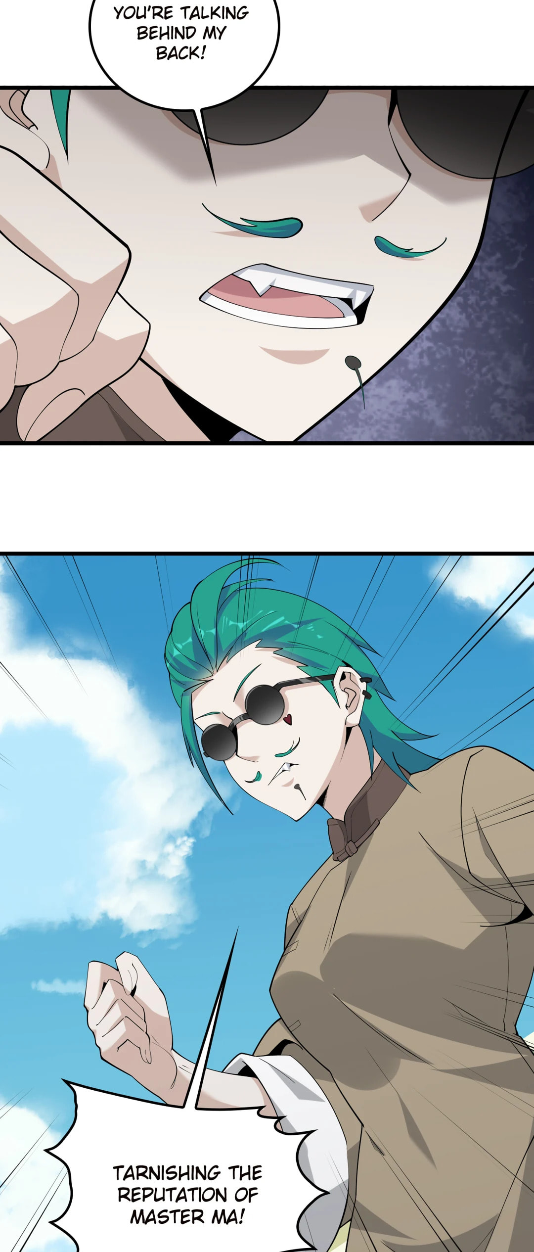Read Loser Coin chapter 42 image 21 on Lezhin