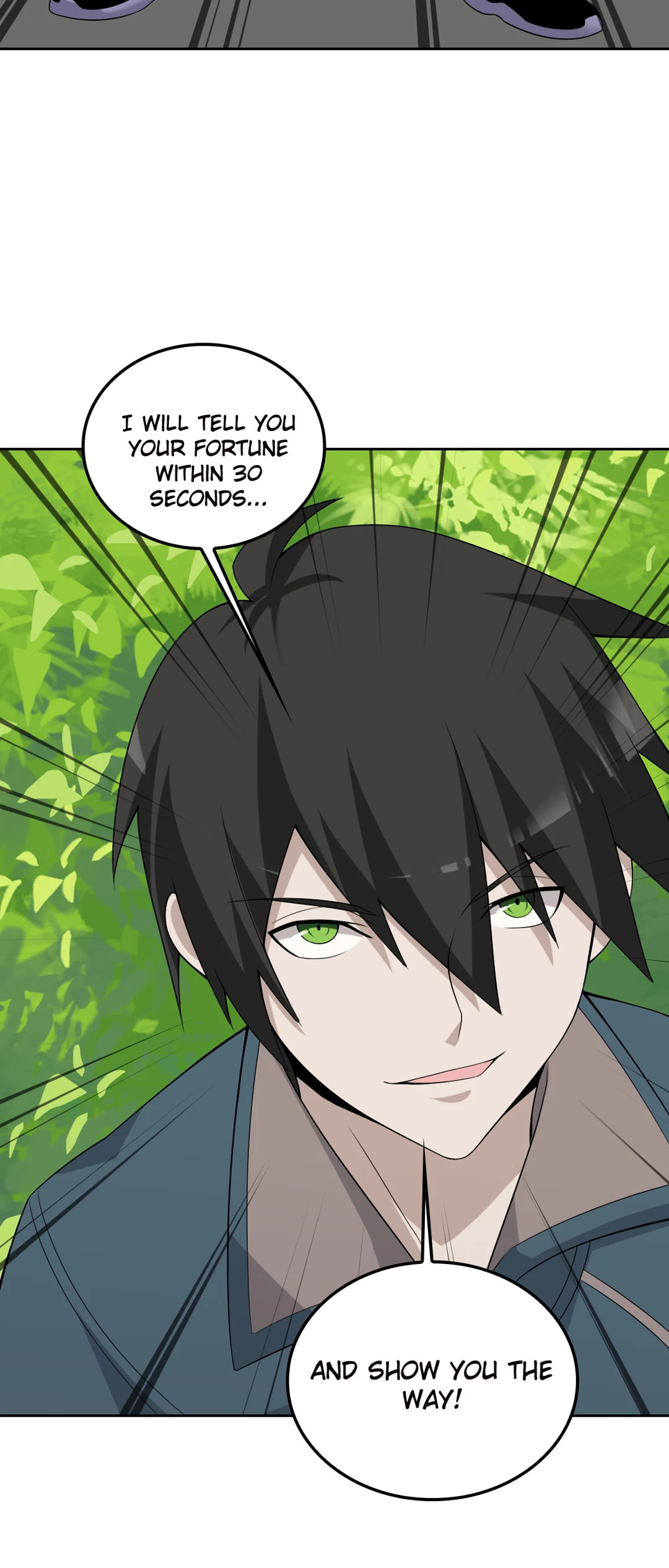Read Loser Coin chapter 42 image 29 on Lezhin