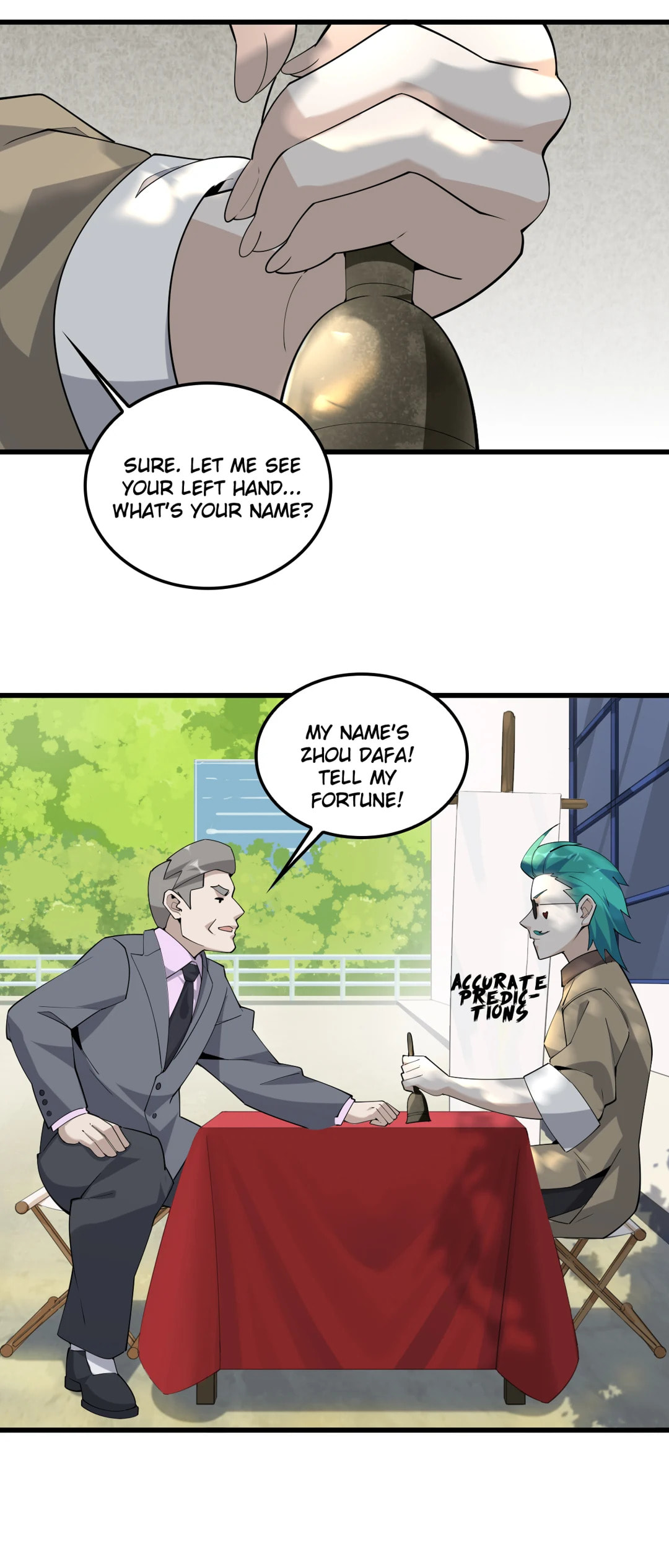 Read Loser Coin chapter 42 image 4 on Lezhin