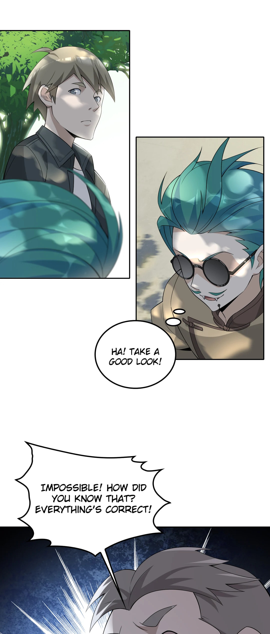 Read Loser Coin chapter 42 image 6 on Lezhin