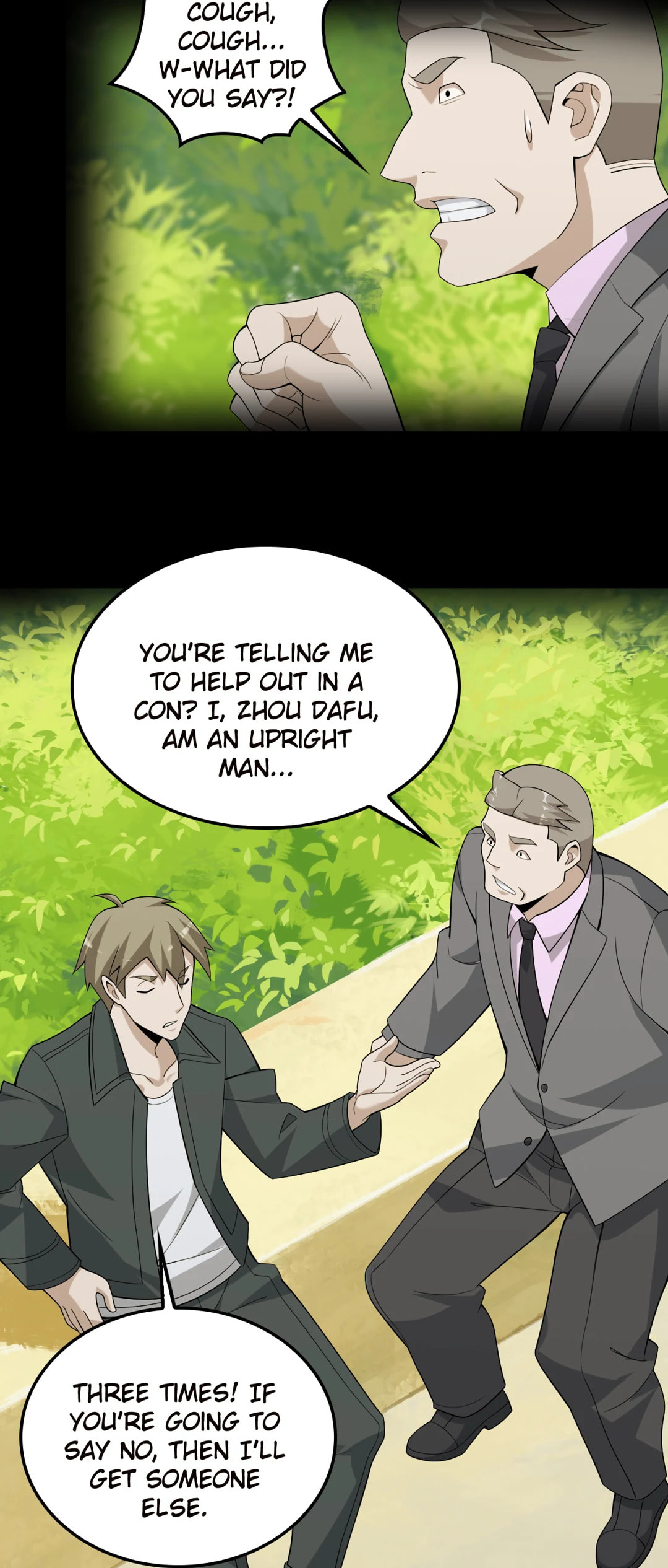 Read Loser Coin chapter 43 image 1 on Lezhin