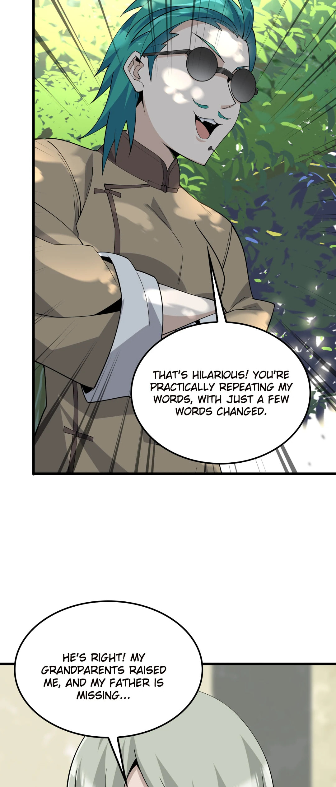 Read Loser Coin chapter 43 image 12 on Lezhin