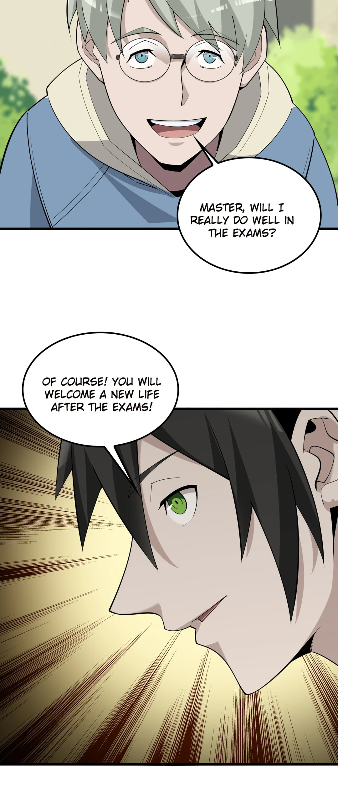 Read Loser Coin chapter 43 image 13 on Lezhin