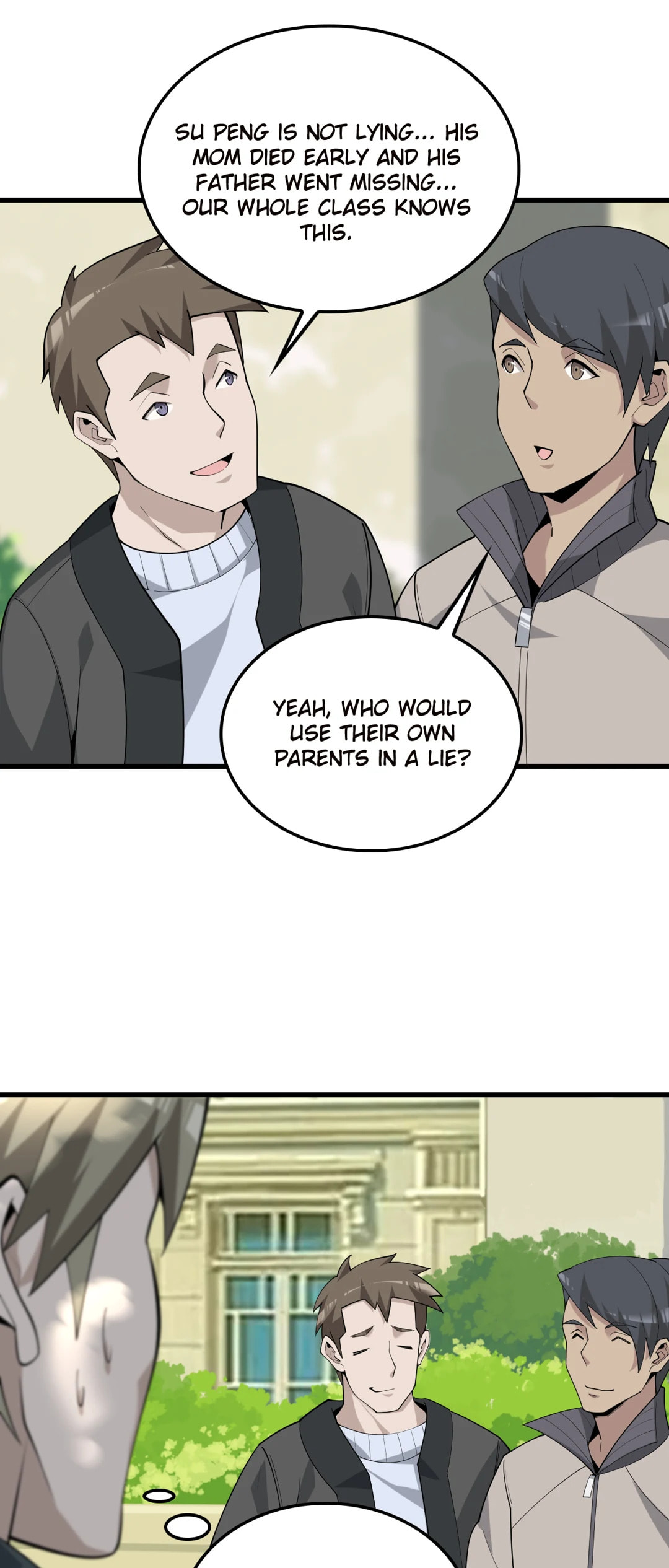 Read Loser Coin chapter 43 image 15 on Lezhin