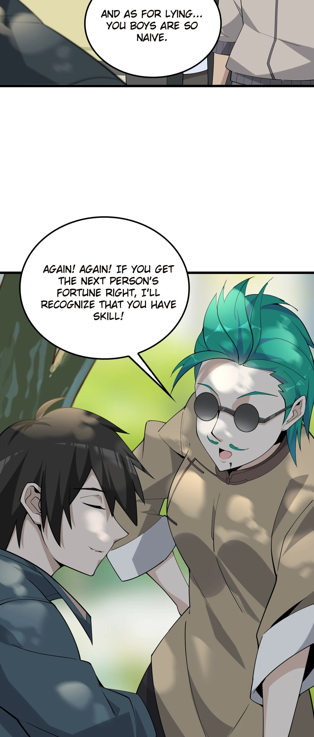 Read Loser Coin chapter 43 image 16 on Lezhin