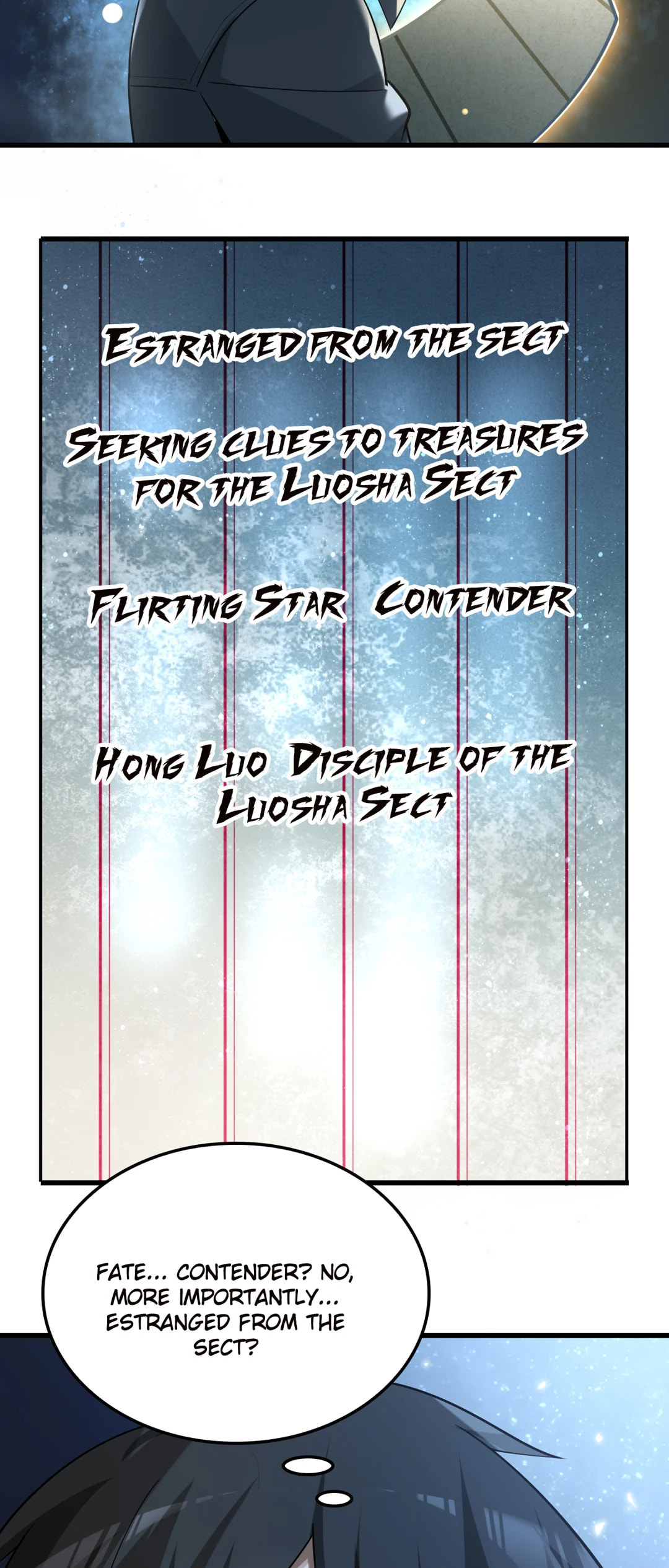 Read Loser Coin chapter 43 image 21 on Lezhin