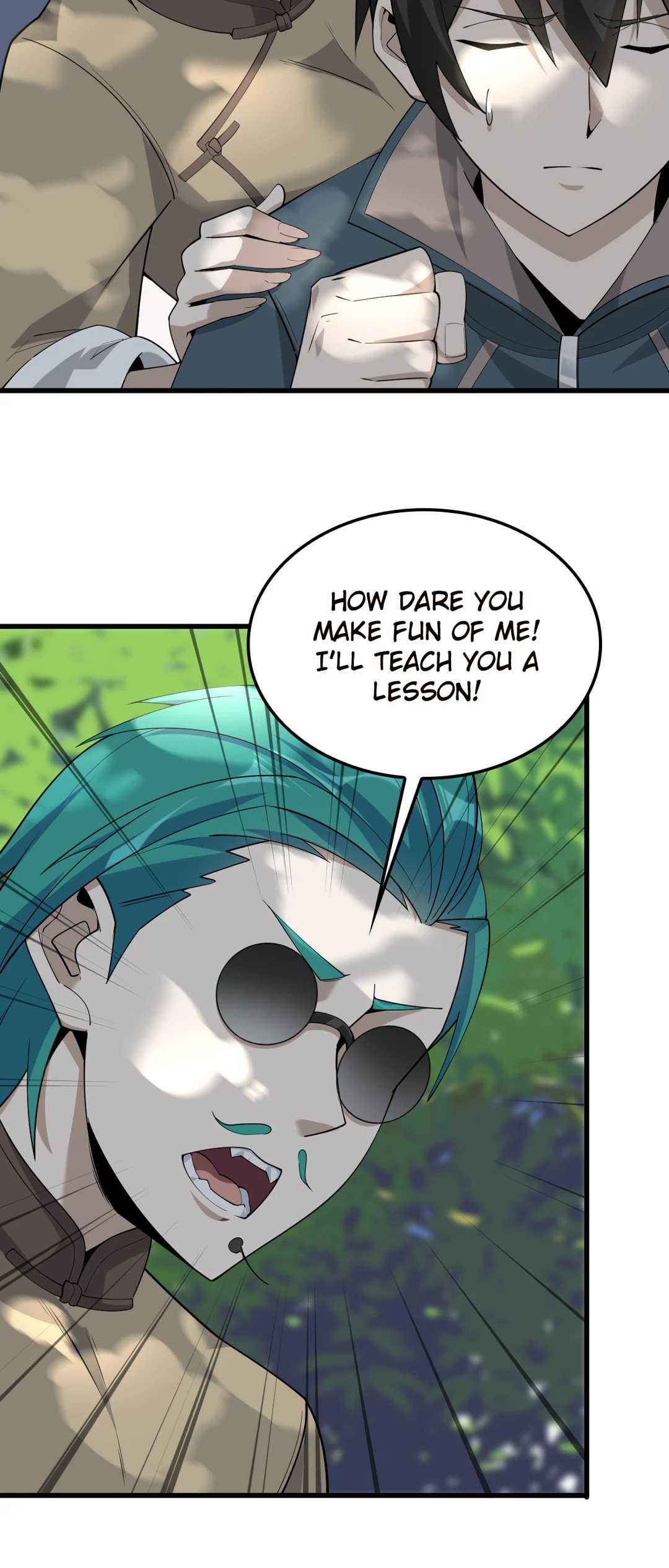 Read Loser Coin chapter 43 image 26 on Lezhin