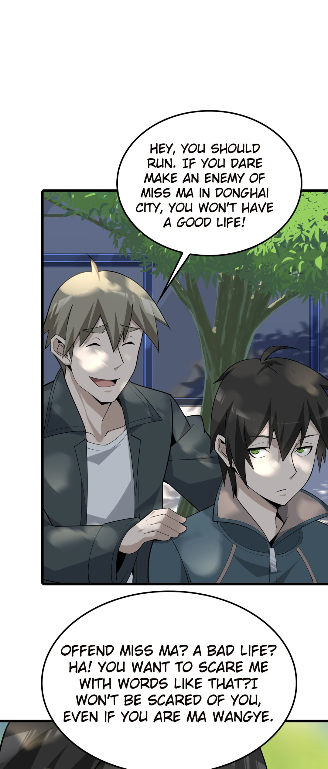 Read Loser Coin chapter 43 image 27 on Lezhin
