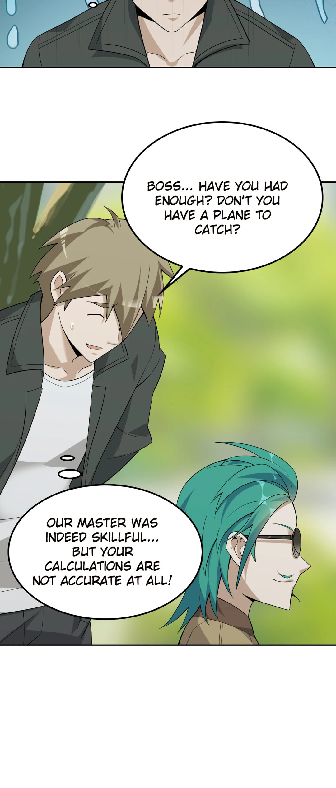 Read Loser Coin chapter 43 image 4 on Lezhin