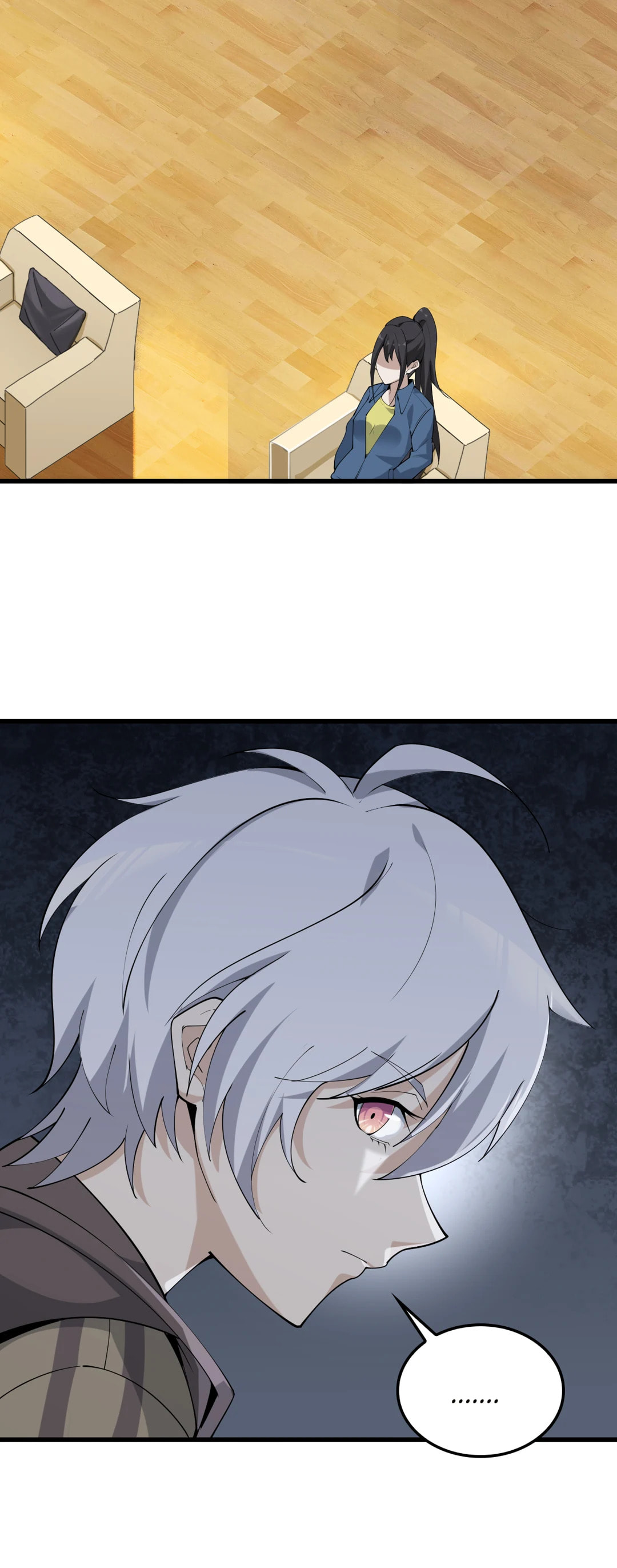 Read Loser Coin chapter 44 image 23 on Lezhin