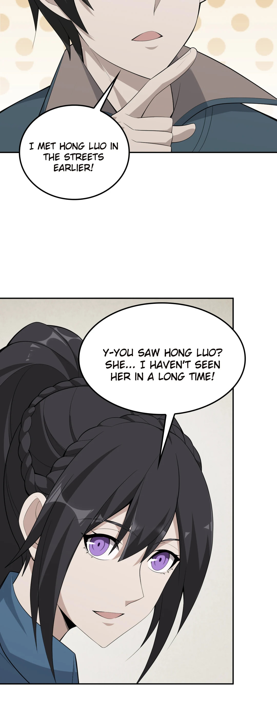 Read Loser Coin chapter 44 image 27 on Lezhin