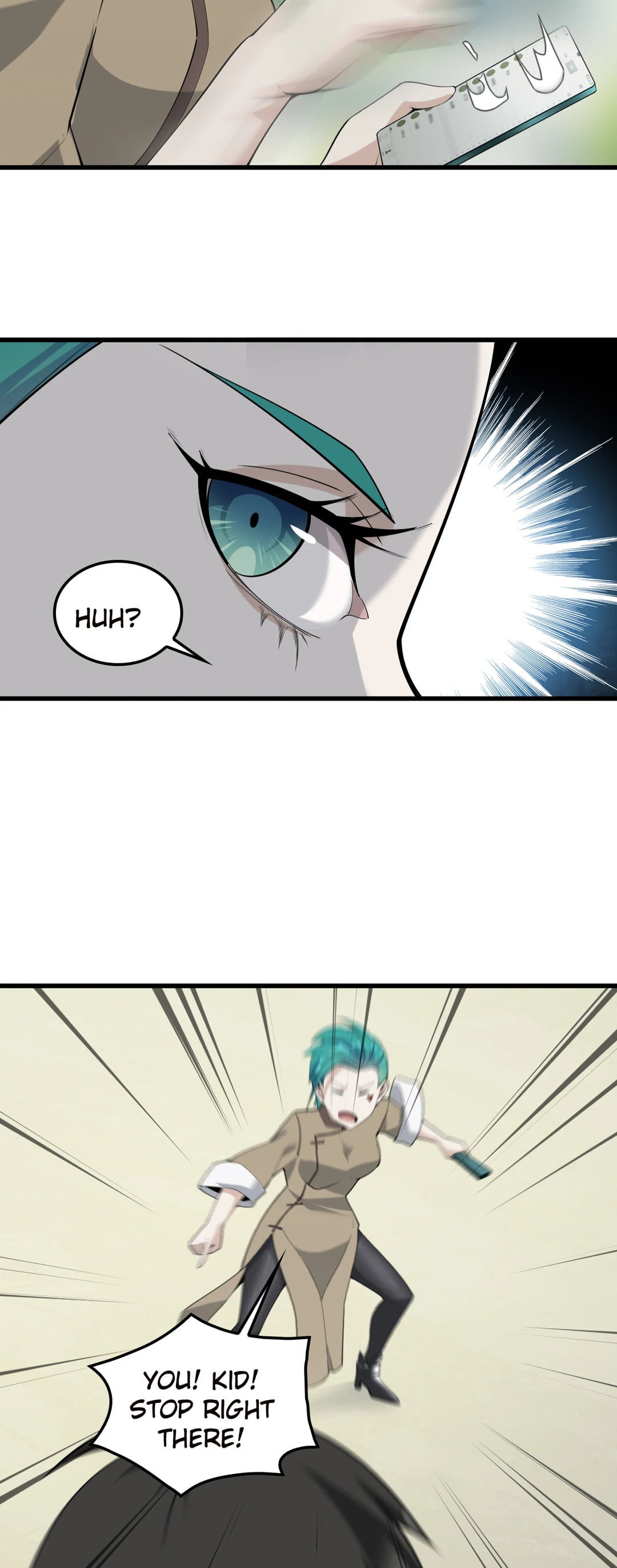 Read Loser Coin chapter 44 image 5 on Lezhin