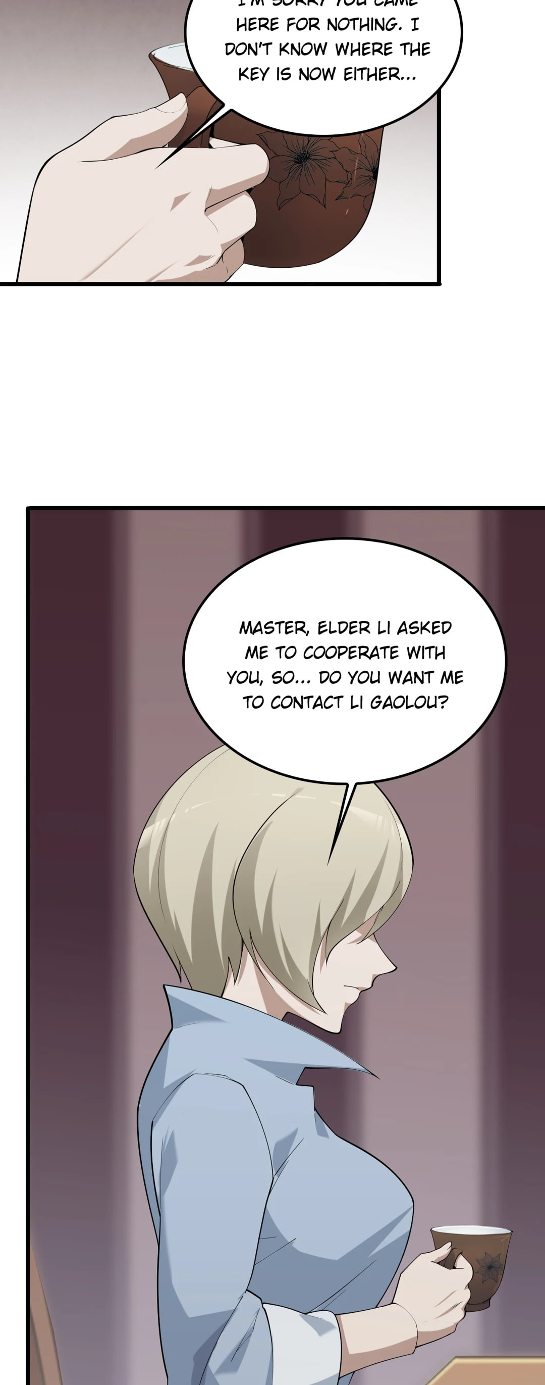 Read Loser Coin chapter 45 image 1 on Lezhin