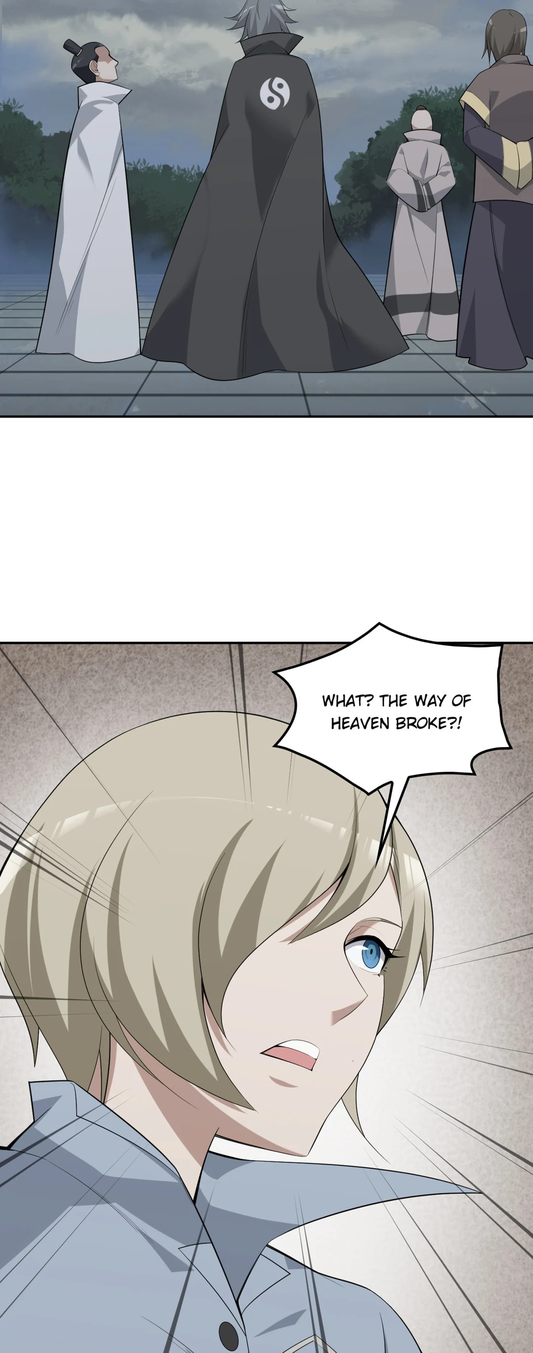 Read Loser Coin chapter 45 image 10 on Lezhin
