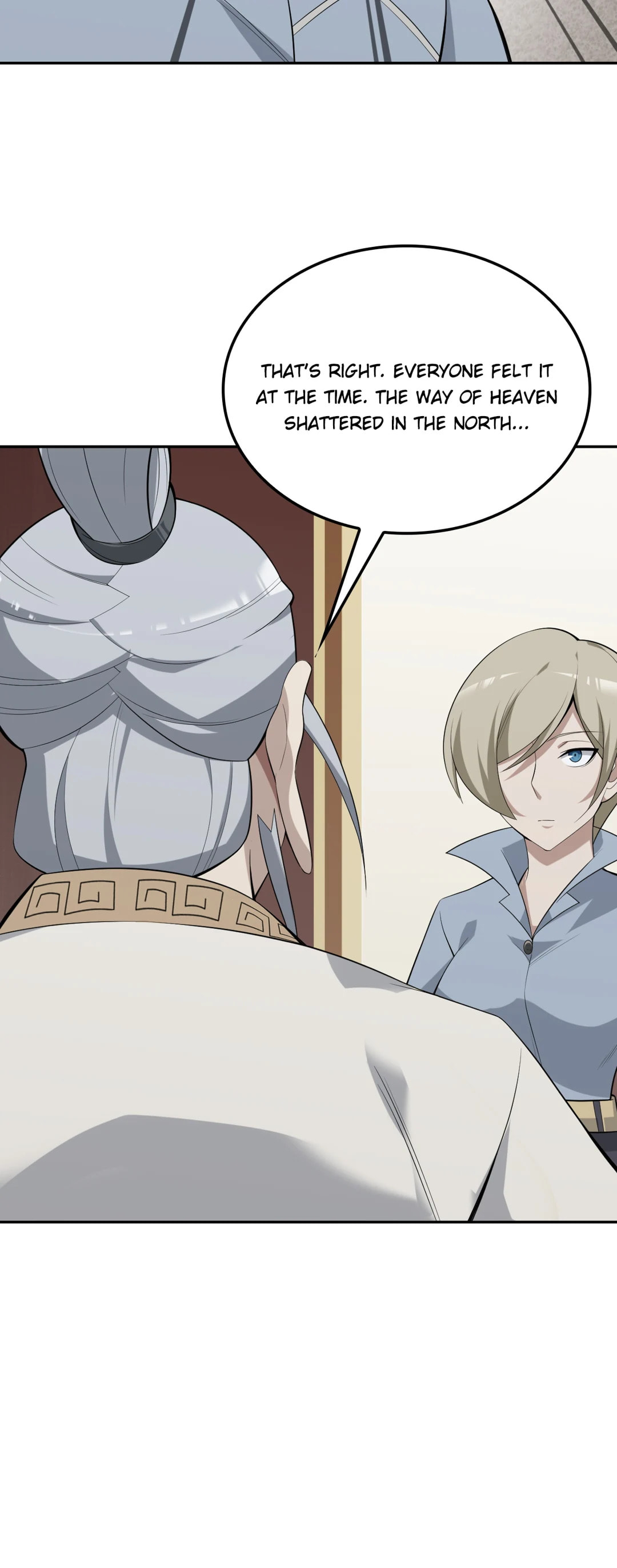 Read Loser Coin chapter 45 image 11 on Lezhin
