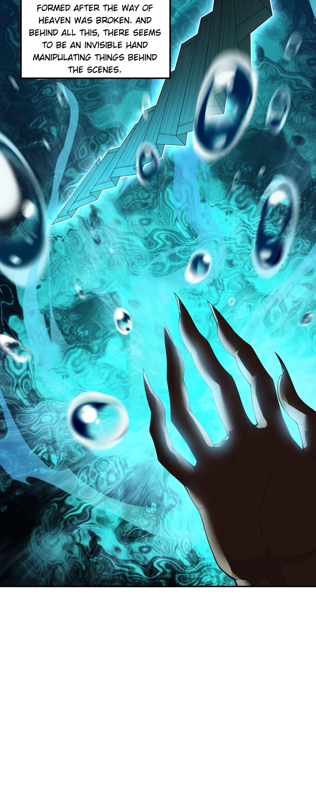 Read Loser Coin chapter 45 image 14 on Lezhin