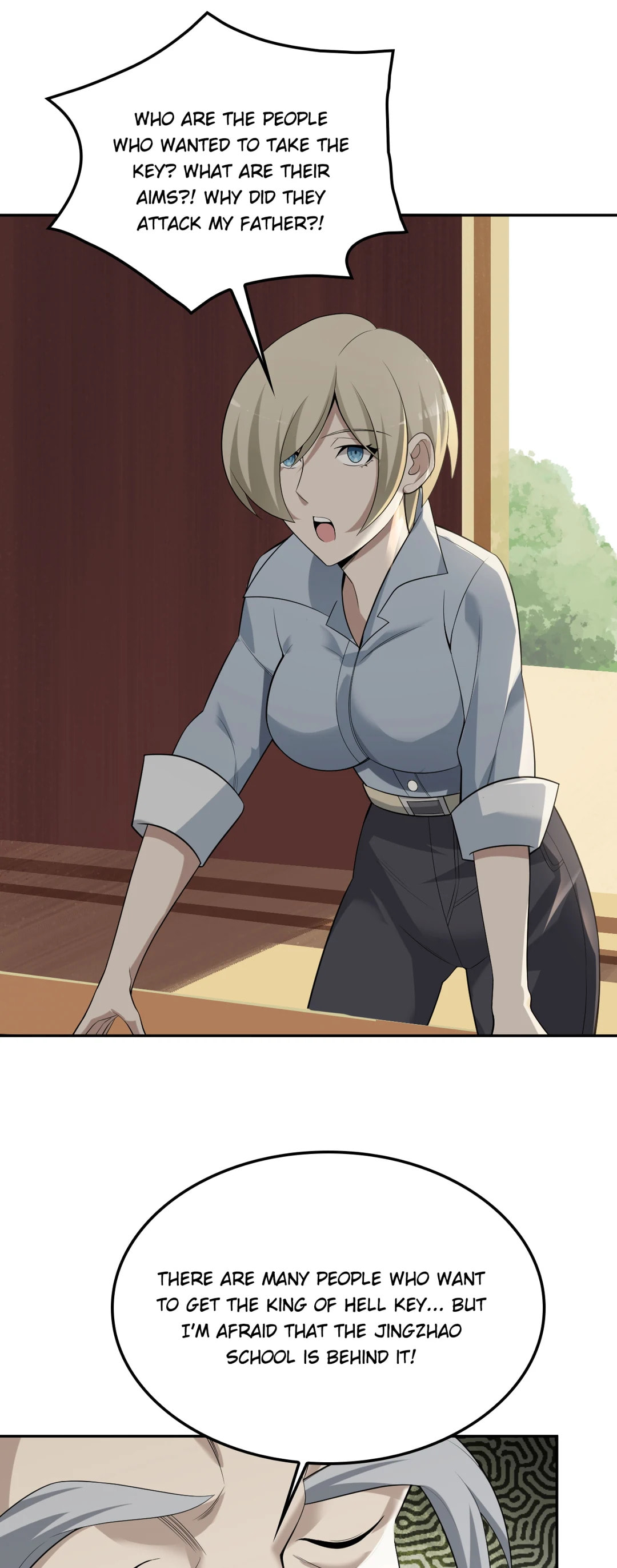 Read Loser Coin chapter 45 image 18 on Lezhin