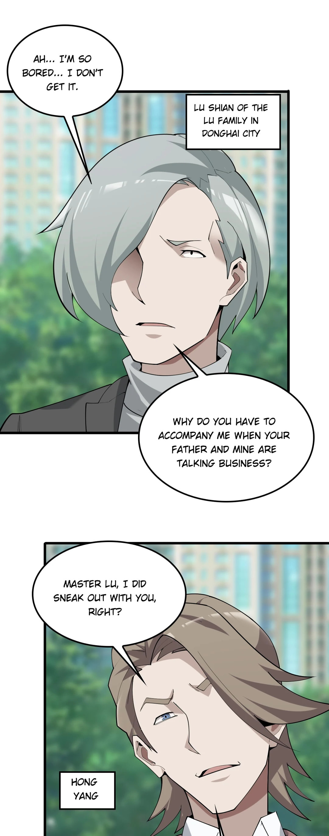 Read Loser Coin chapter 46 image 12 on Lezhin