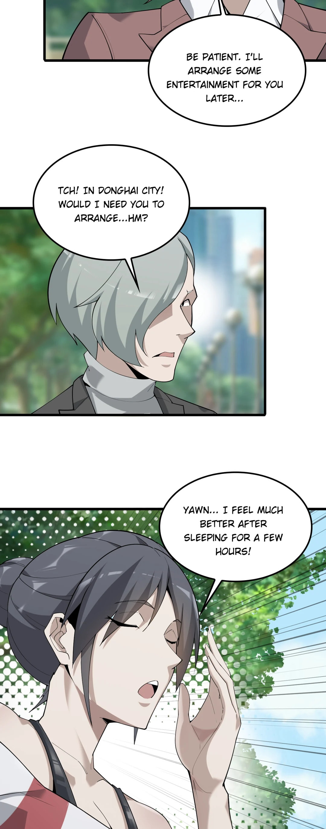 Read Loser Coin chapter 46 image 13 on Lezhin