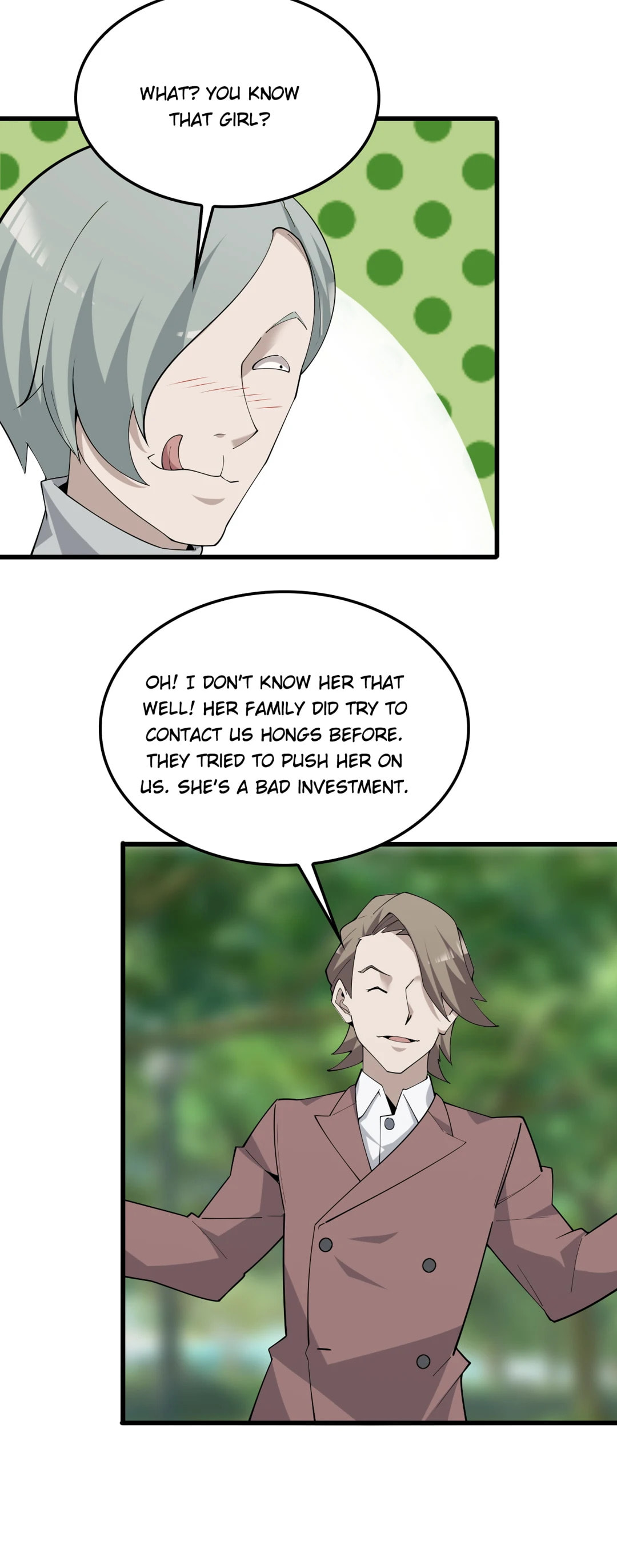 Read Loser Coin chapter 46 image 15 on Lezhin