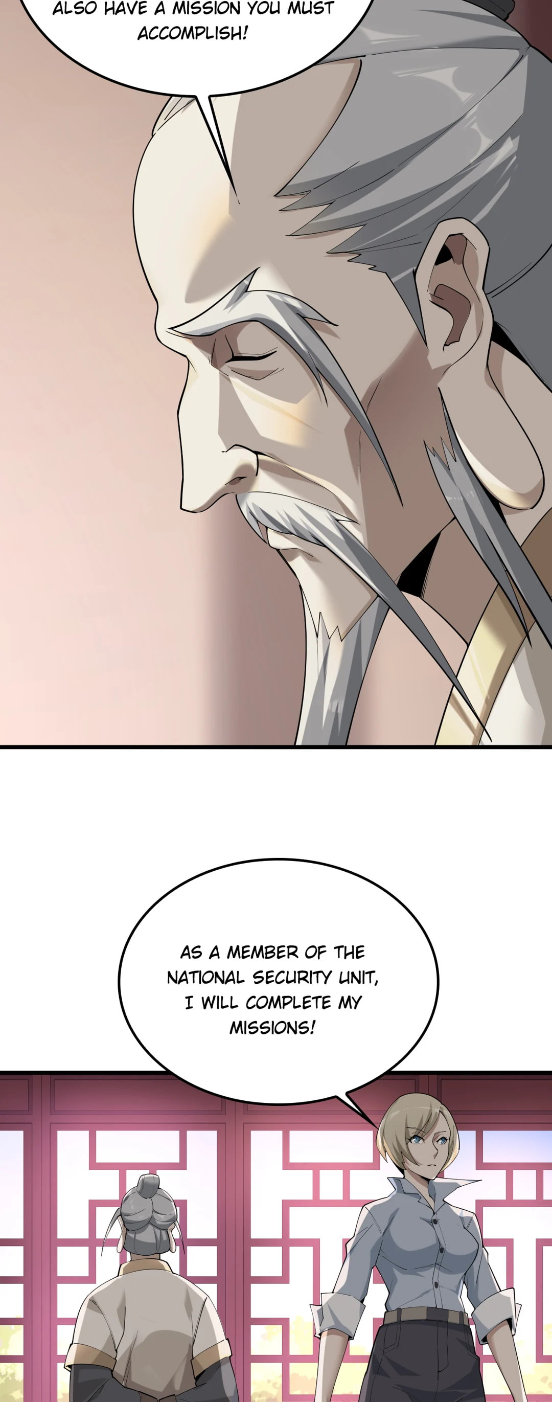 Read Loser Coin chapter 46 image 2 on Lezhin