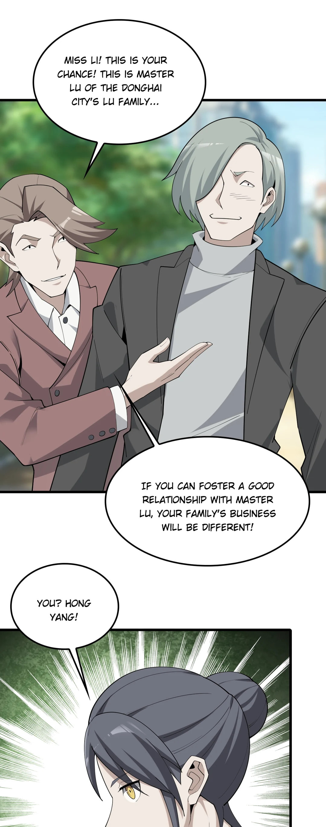 Read Loser Coin chapter 46 image 20 on Lezhin