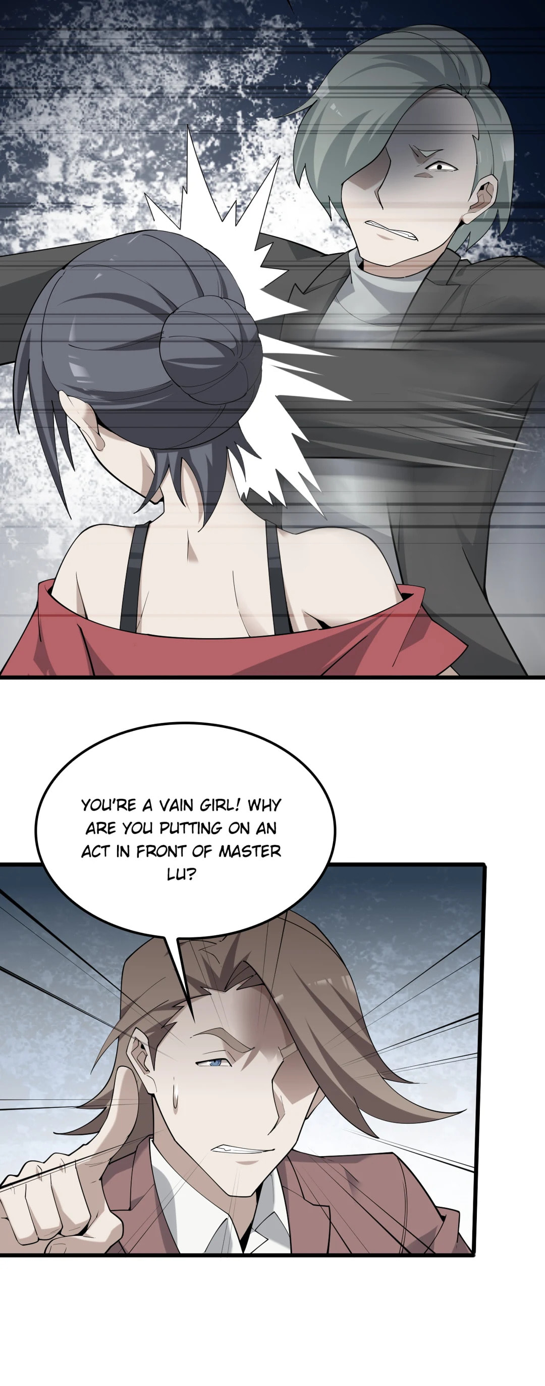 Read Loser Coin chapter 46 image 23 on Lezhin