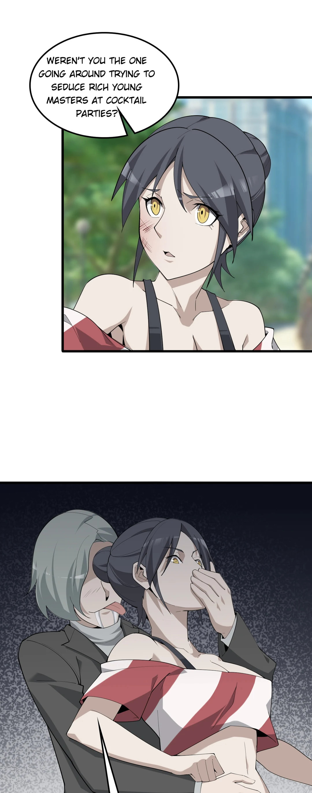 Read Loser Coin chapter 46 image 24 on Lezhin